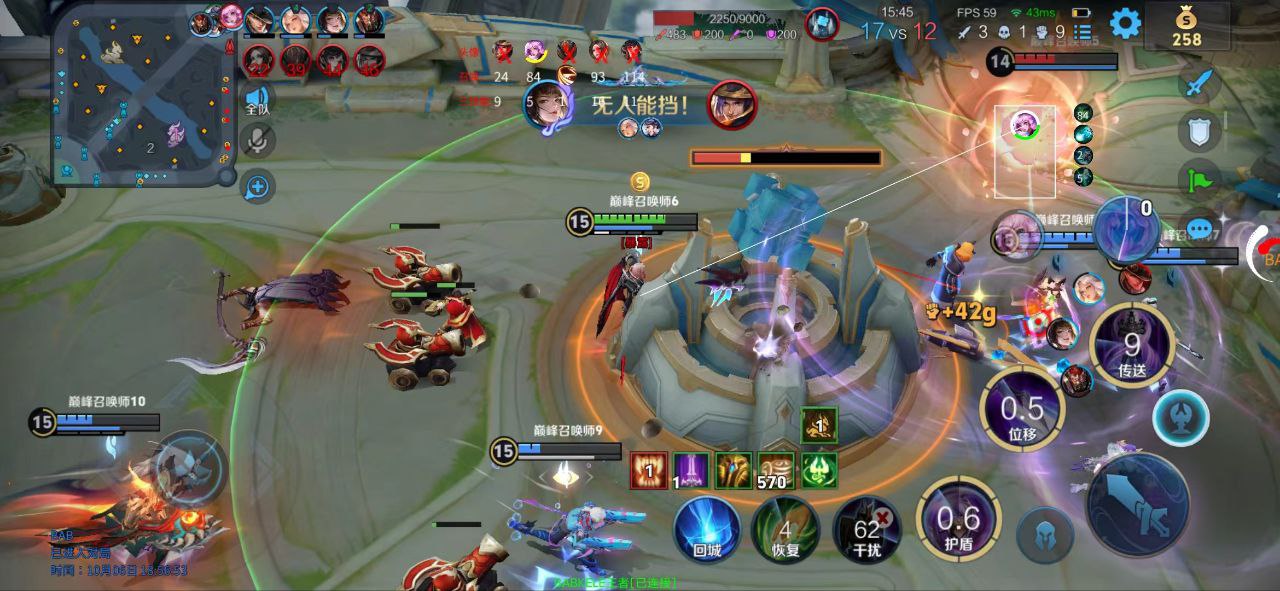 安卓辅助购买/下载