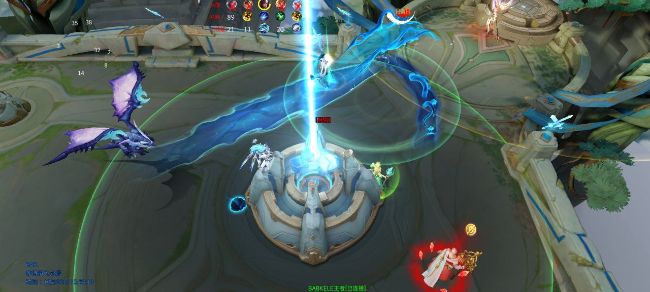 安卓辅助购买/下载