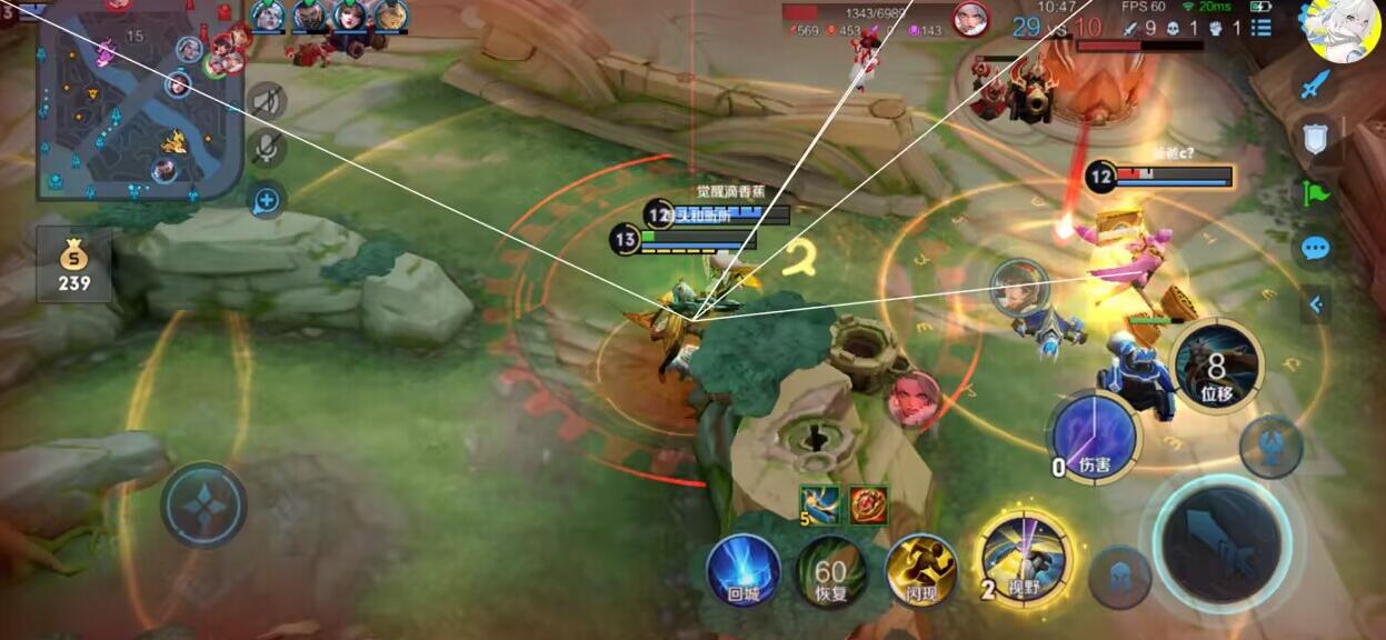 王者荣耀外挂《大力士》