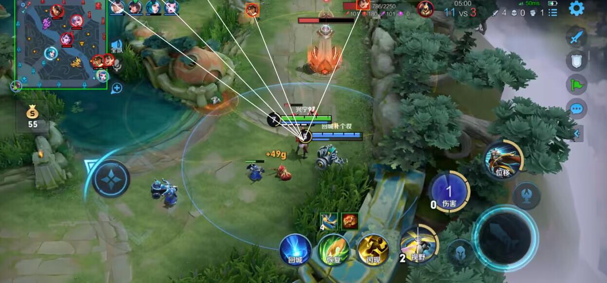 王者【隐星内核】全版本通用绘制辅助推荐!