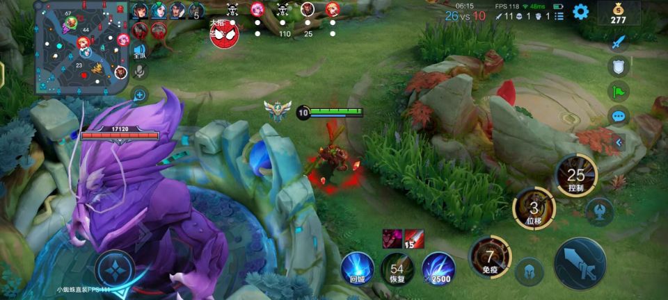 王者荣耀外挂《赫兹内部》