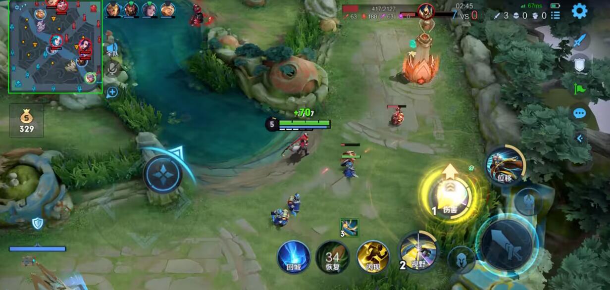 王者荣耀高刷解密s38版外挂