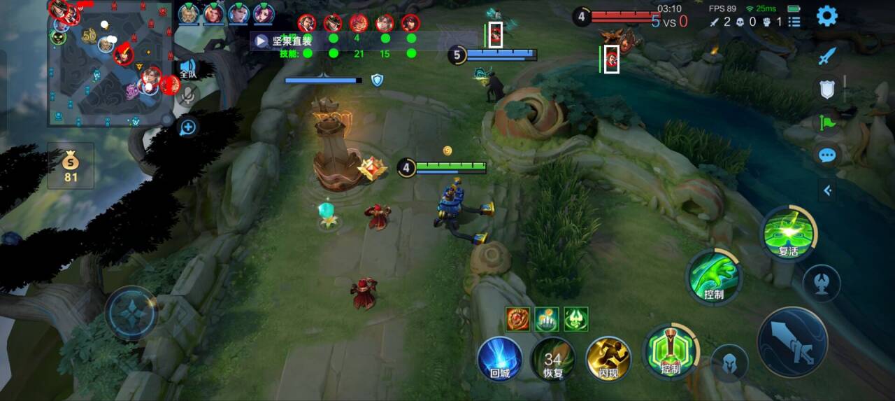 【王者荣耀辅助】TH（苹果免越狱）