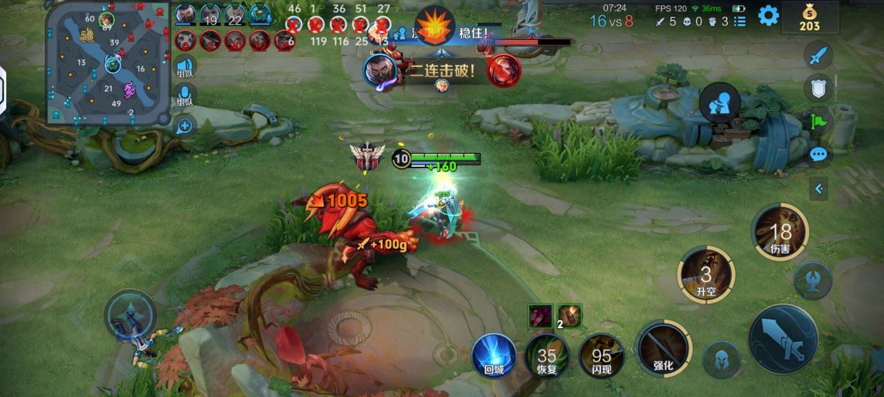 王者直装【ray】辅助