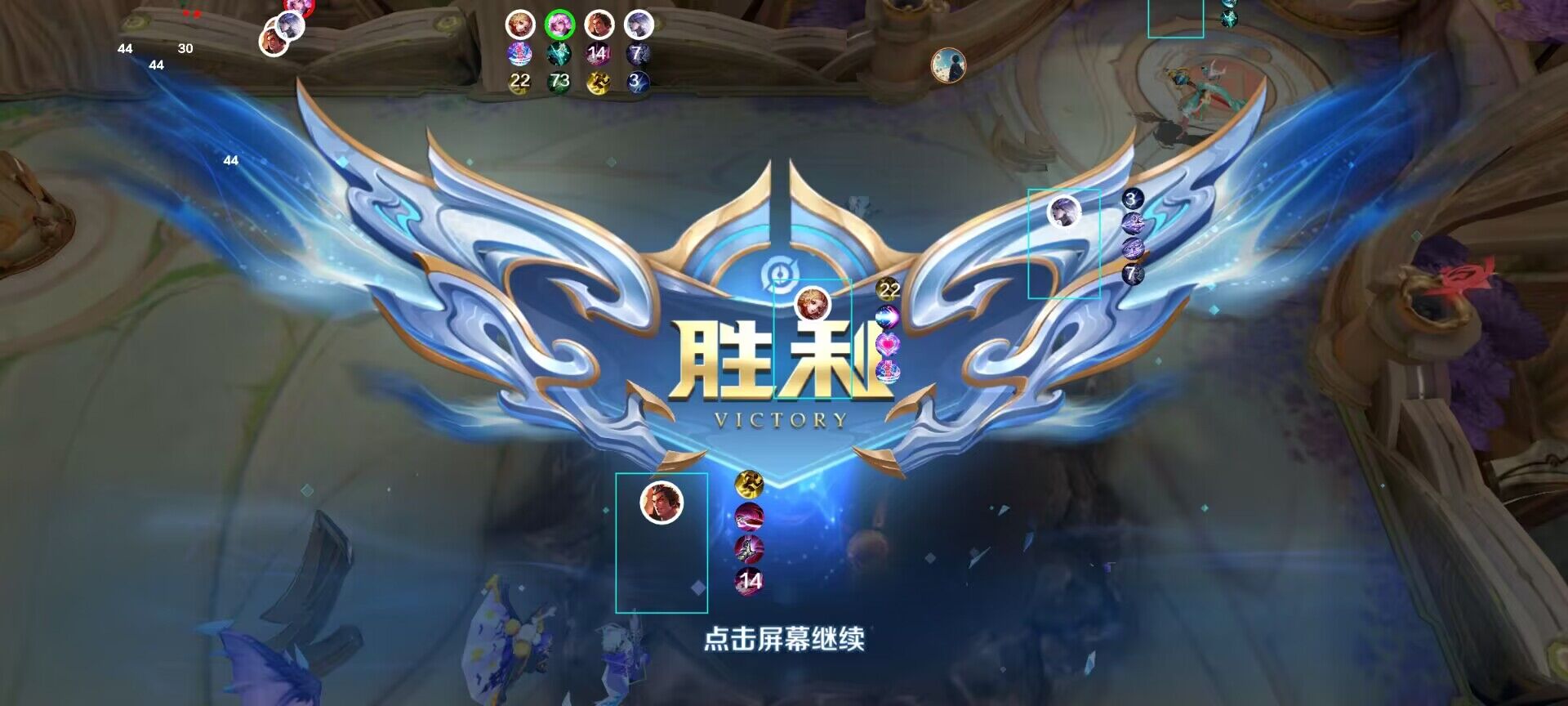 王者荣耀大香蕉外挂科技）