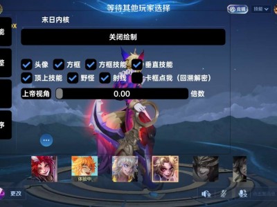 小白也能玩得转！【李白】王者专属直装系统上线