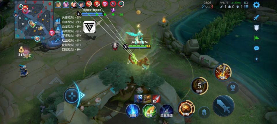 【王者荣耀辅助】YN