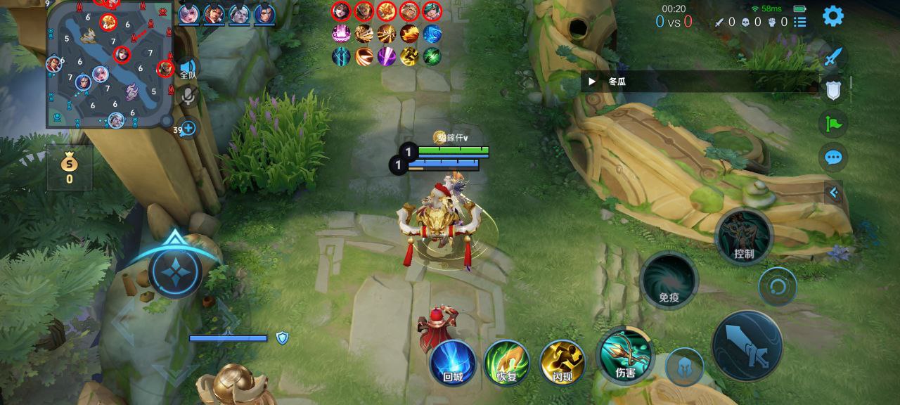 王者荣耀【KKB云端内核】定制辅助，过检稳定，支持全新赛季！