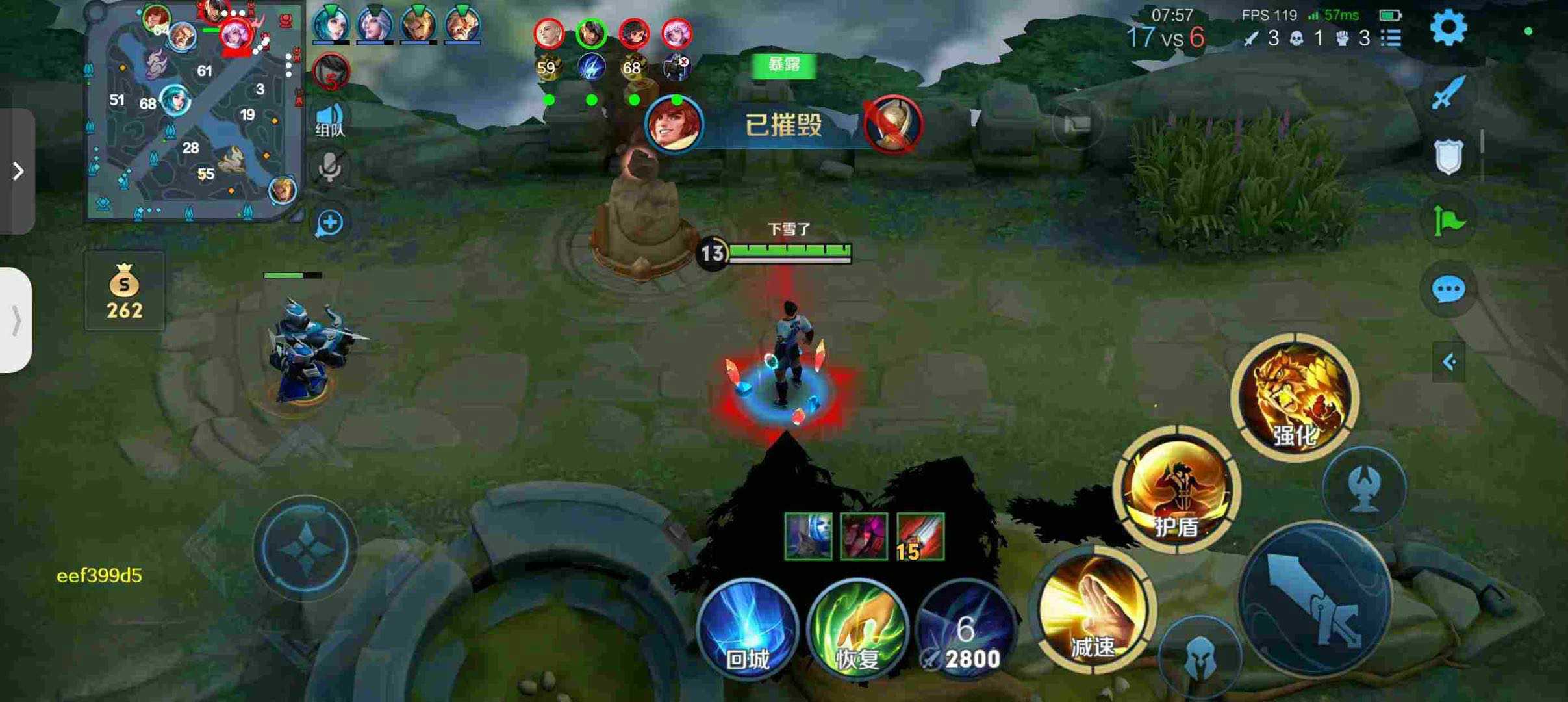 王者荣耀外挂《魔王》