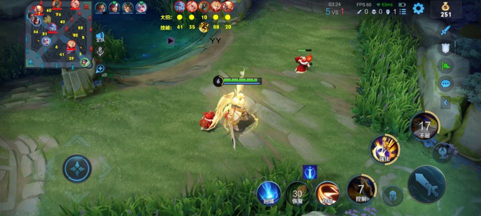 王者荣耀辅助《皮卡丘》iOS直装