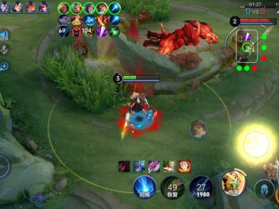 王者荣耀《樱花》外挂