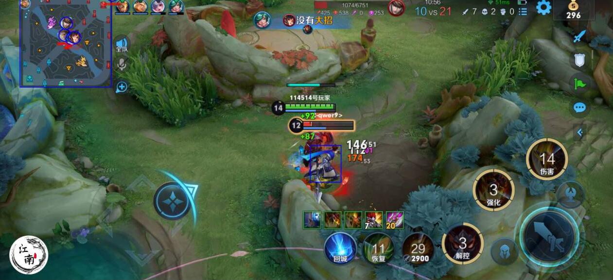 王者荣耀「mod」外挂