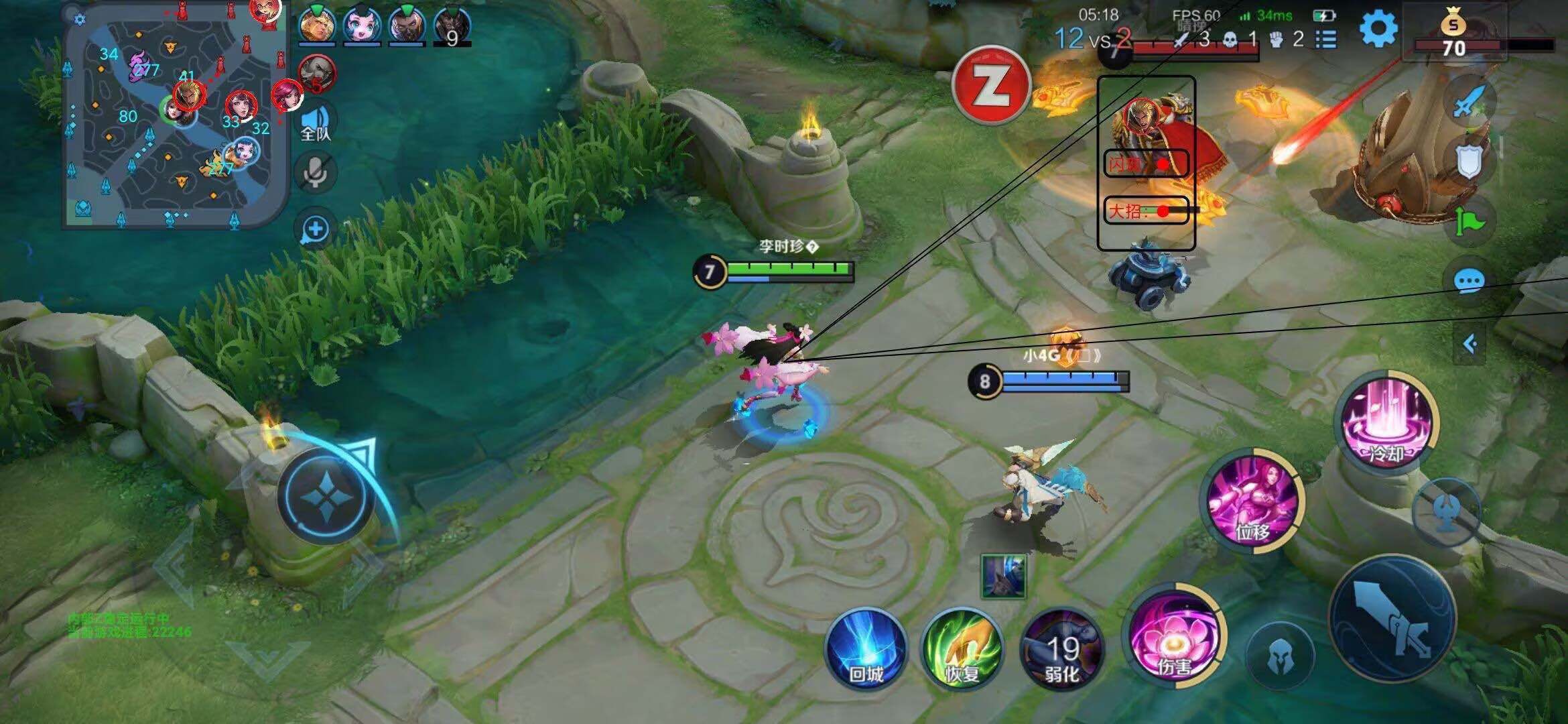 王者荣耀一般我们该则么选择英雄辅助